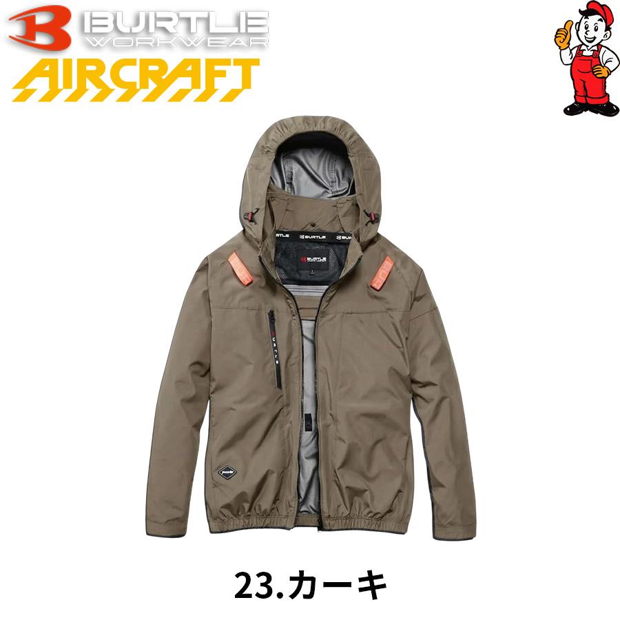 BURTLE（バートル） 2026年モデル AC2091 サイドファン 長袖 遮熱 空調