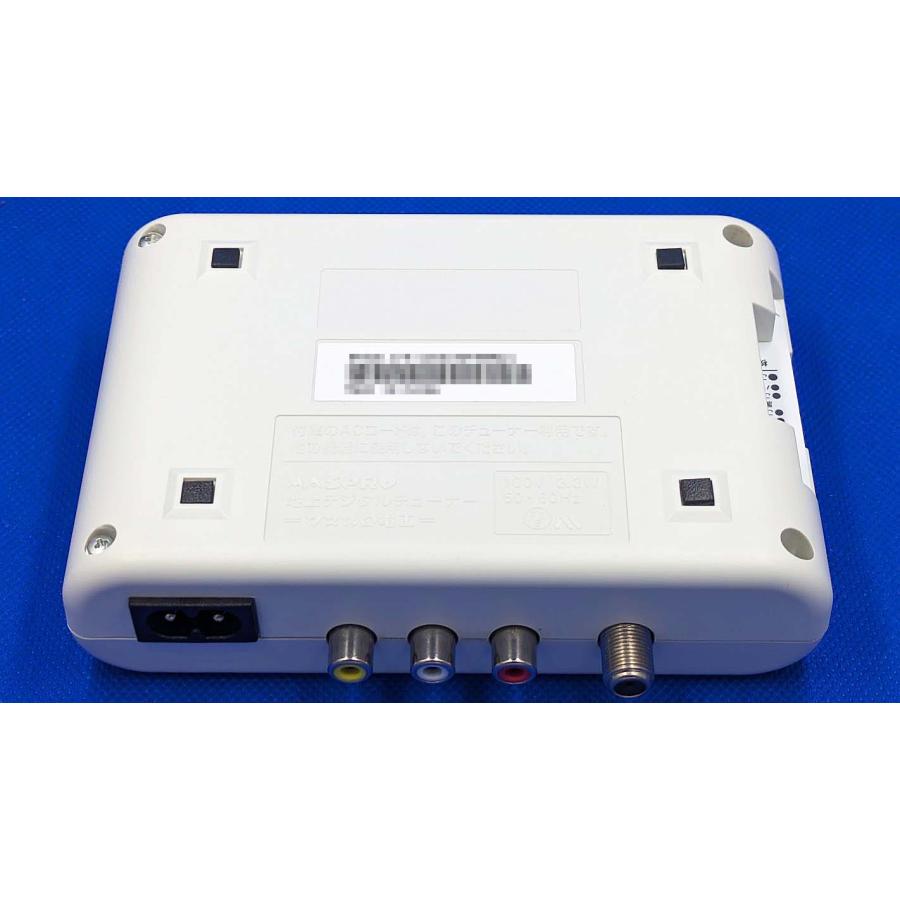 マスプロ（MASPRO） 地上デジタルチューナー DT630 (4978877084514mp