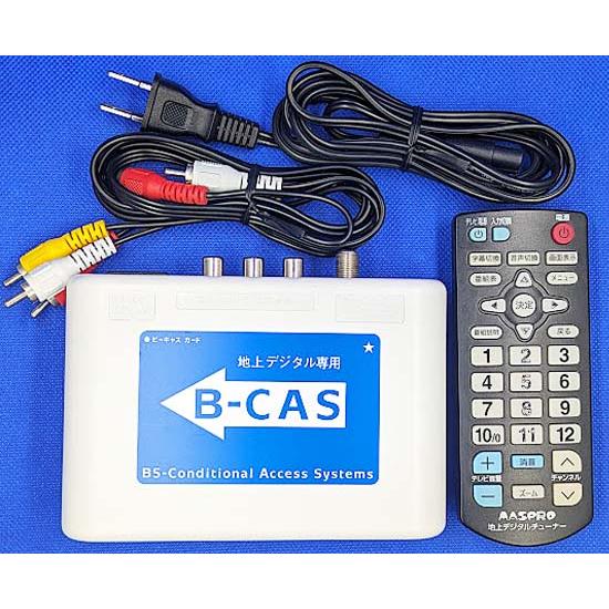 マスプロ（MASPRO） 地上デジタルチューナー DT630 (4978877084514mp