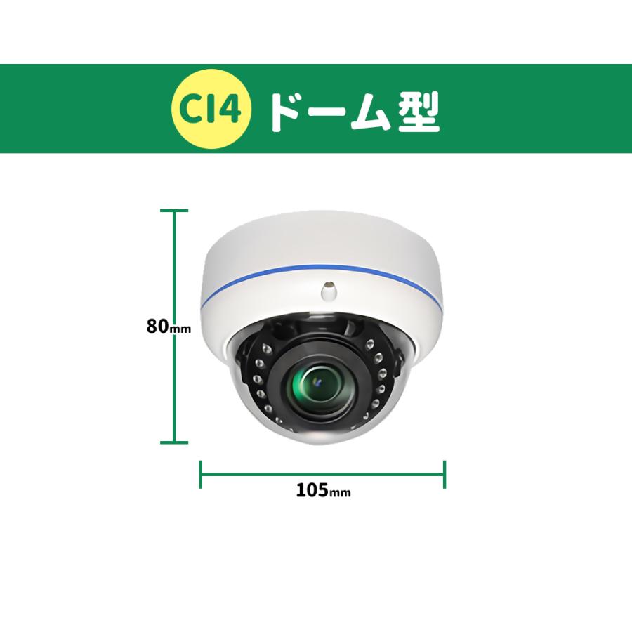 WTW 塚本無線 500万画素XPoEシリーズ WTW-WTW-SXPR2319GAW/WTW