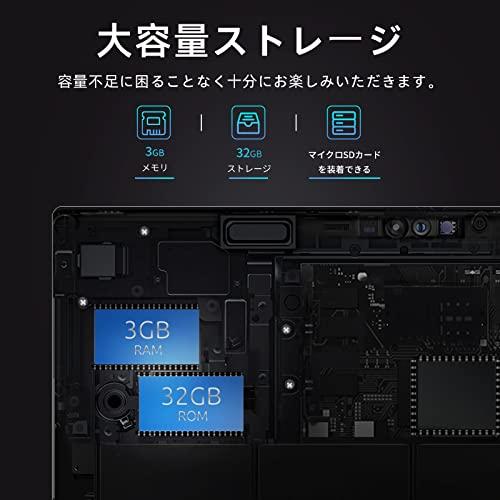 BMAX Android11タブレット BMAX I9Plus 10.1インチ MaxPad Android