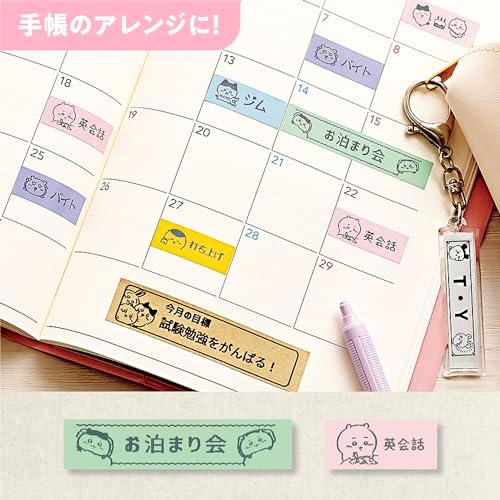 CASIO（カシオ） ラベルライター ネームランドi-ma ちいかわモデル