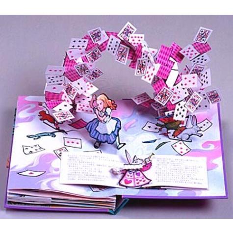 不思議の国のアリス (とびだししかけえほん) ロバート・サブダ