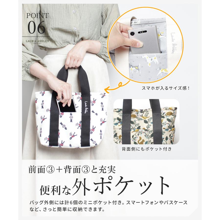 LAURA ASHLEY（ローラアシュレイ） 【公式】ローラアシュレイ トート