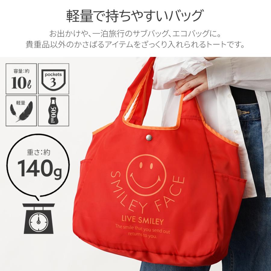 SMILEY FACE（スマイリーフェイス） 【公式】SMILEY FACE トートバッグ