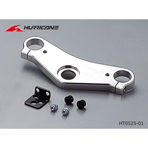 ハリケーン ハリケーン NS-1（91-00 AC12）用 ジュラルミン トップ