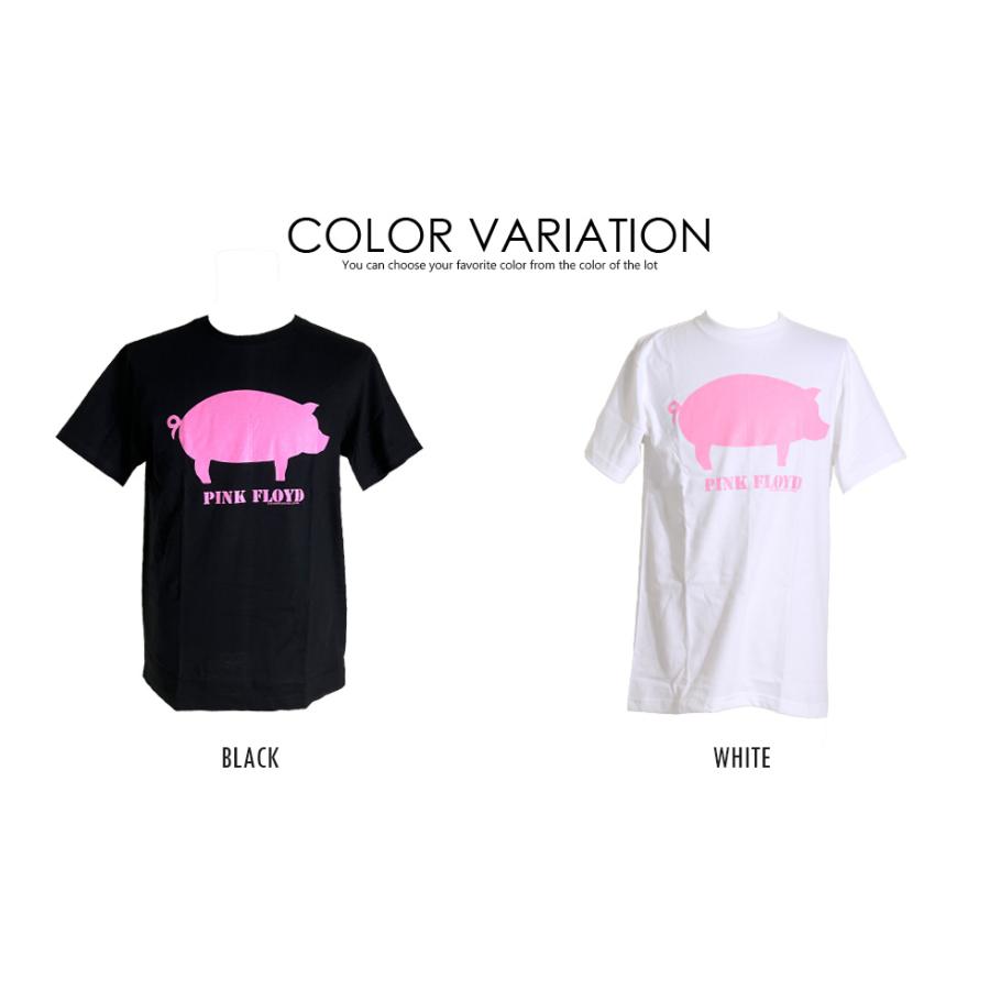 ロックtシャツ バンドtシャツ パンク ピンク フロイド ピンクの豚 黒