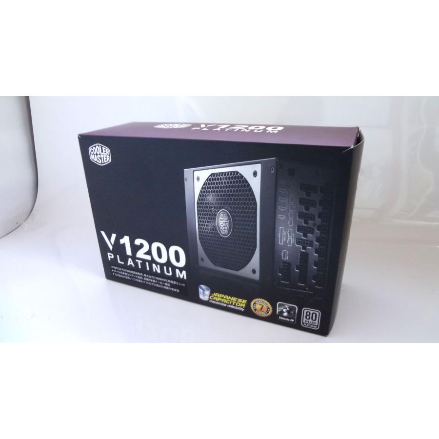 Cooler Master CoolerMaster V1200 Platinum 1200W PC電源ユニット