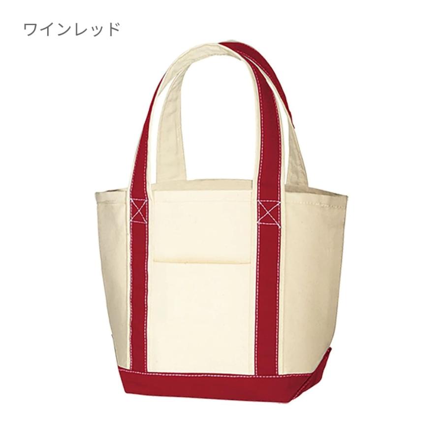 トートバッグ 無地 MARKLESS STYLE マークレススタイル キャンバスバイ