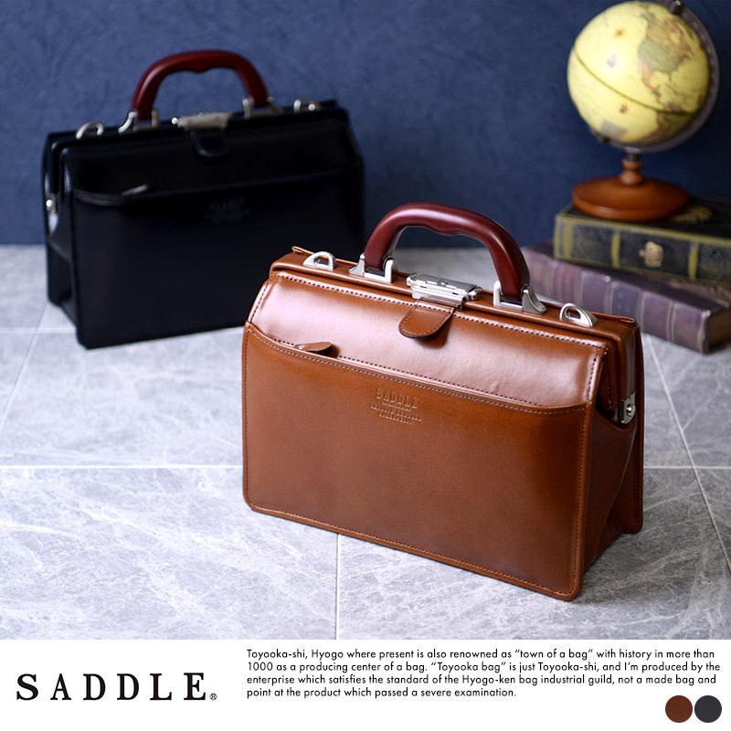 ダレスバッグ 本革 ミニ 日本製 SADDLE 口枠 ミニダレスバッグ 木製