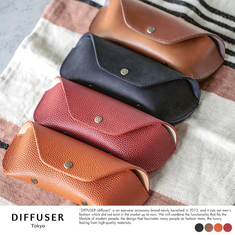 眼鏡ケース メンズ 日本製 DIFFUSER 牛革メガネケース ホーウィン