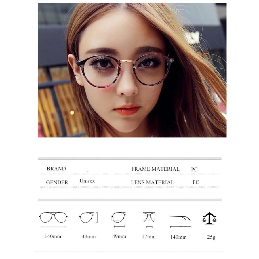 ブルーライトメガネ ボストン 花柄 フラワー メガネ ブルーライト