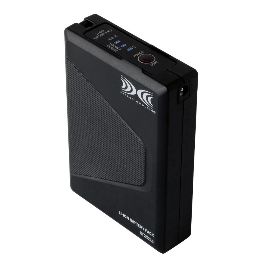 ジーベック（XEBEC） 【25V用】 空調服 スターターキット (25V