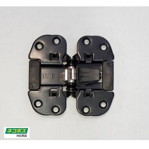 クローゼット丁番 扉金具交換 ムラコシ収納センターヒンジ ツバ広