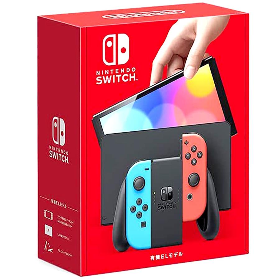 Nintendo Switch 本体 豪華セット Nintendo Switch セット Amazon.co