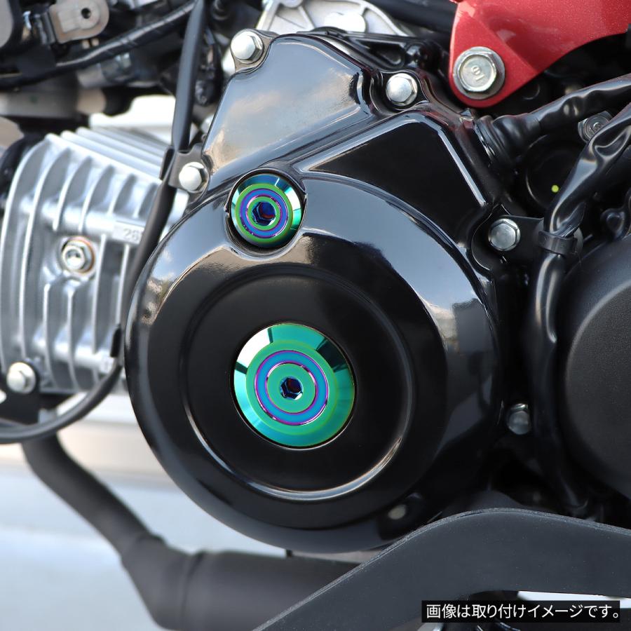 ホンダ（HONDA） ジェネレーター カバーキャップ タイミングホール