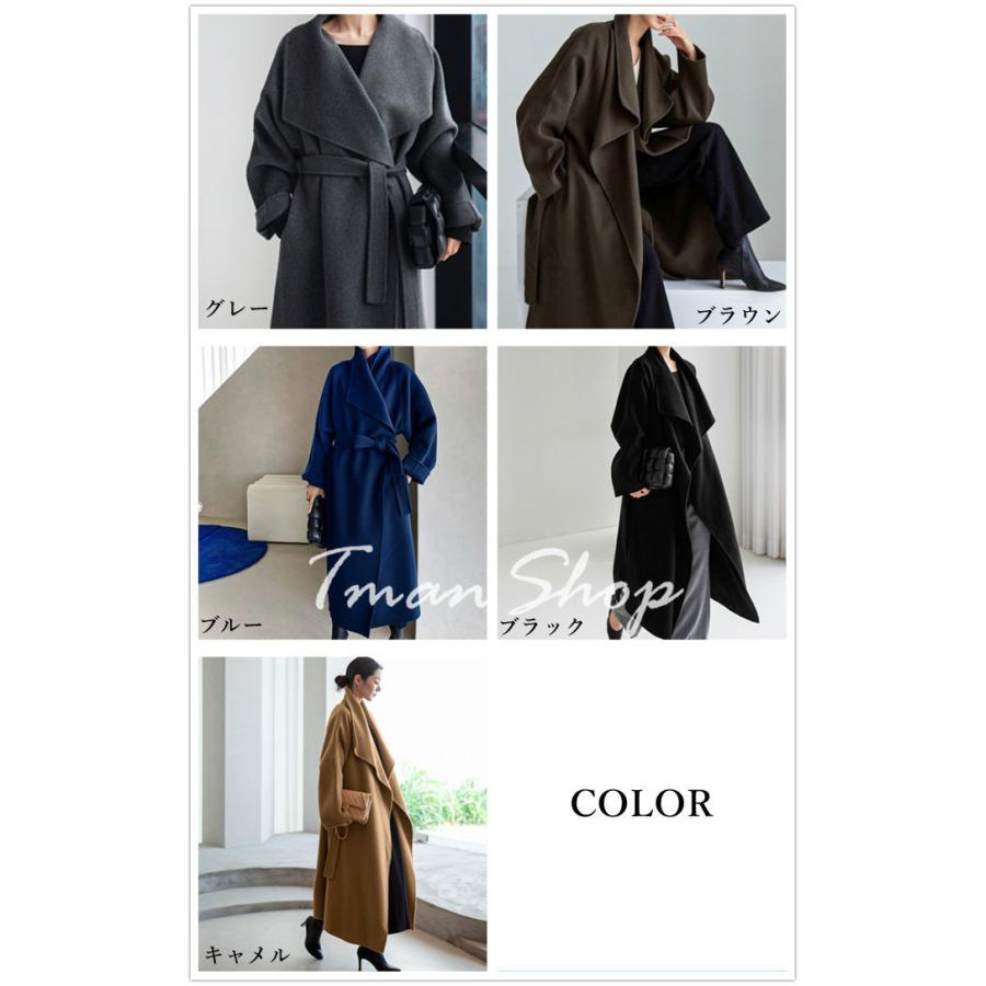 ウールオーバーコート レディース アウター ガウン ロング丈 長袖