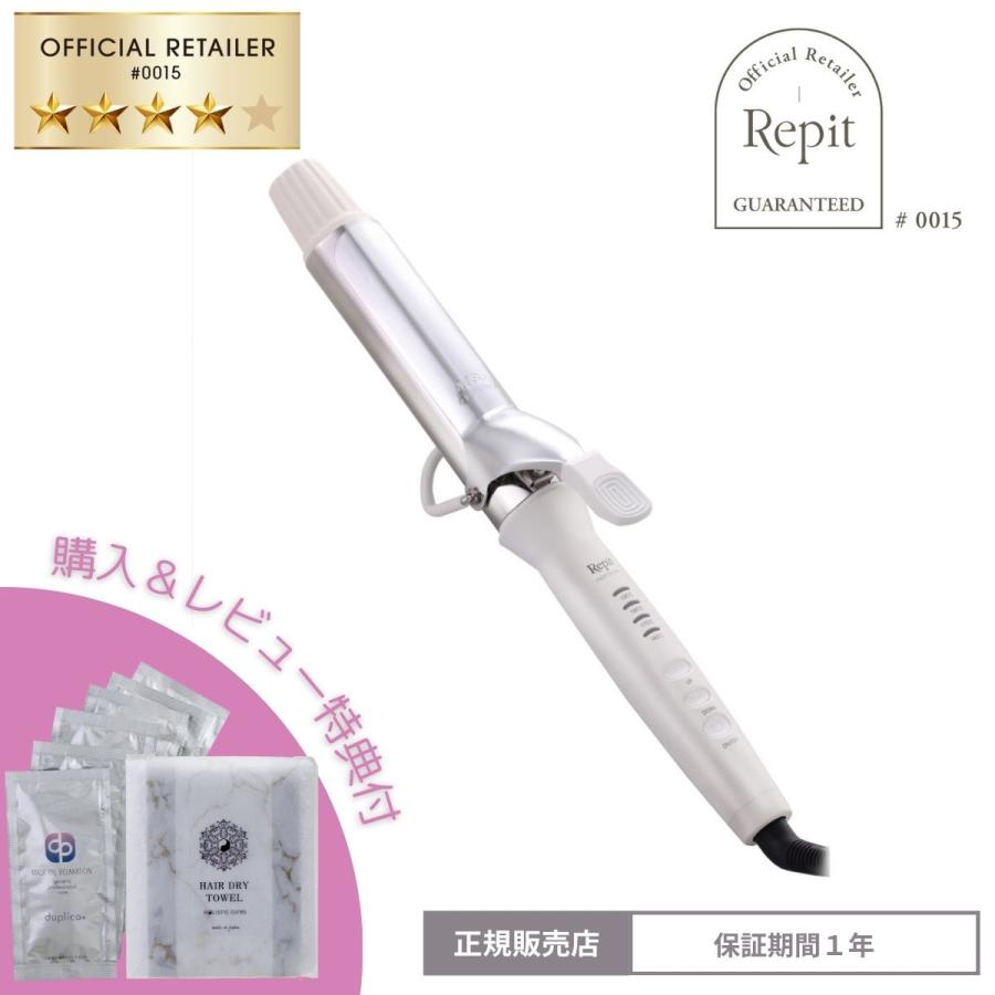 CREATEs（クレイツ） カールアイロン スクエアバー 36mm CSB-AG36W