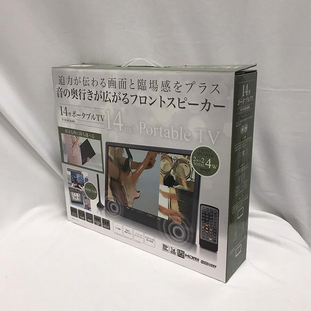 ほぼ新品］ 14インチ ポータブルテレビ ポータブルTV TV-142-BK