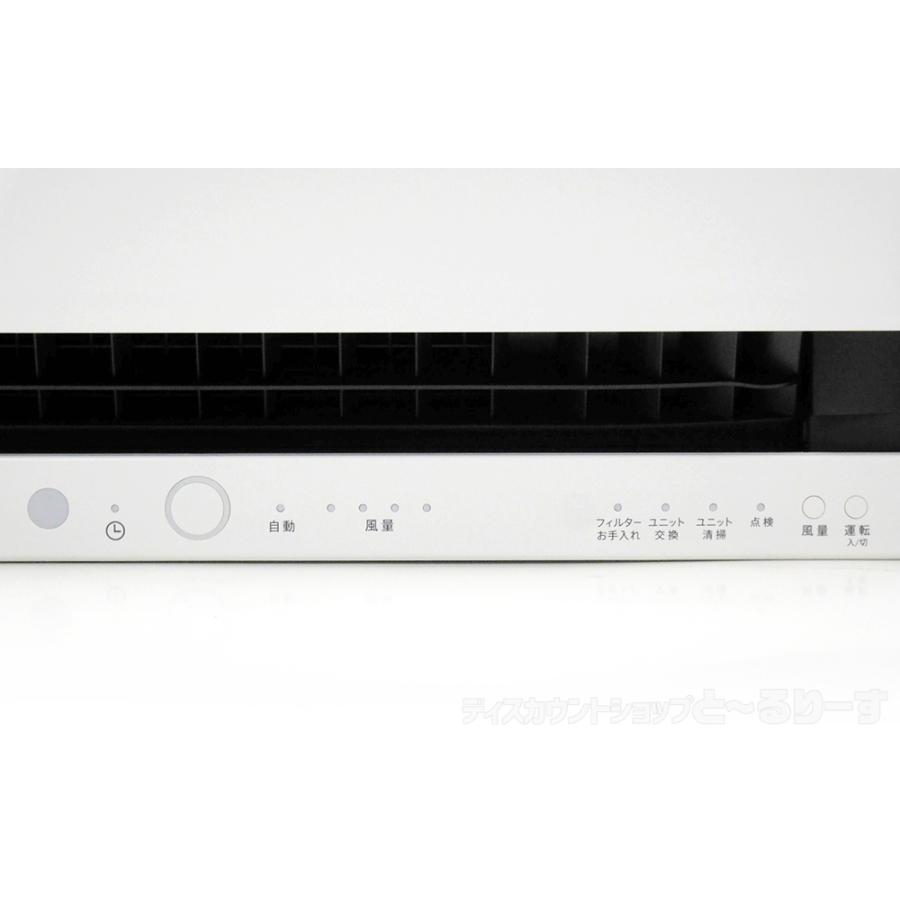 SHARP（シャープ） プラズマクラスター空気清浄機 ホワイト系 FU-MK500