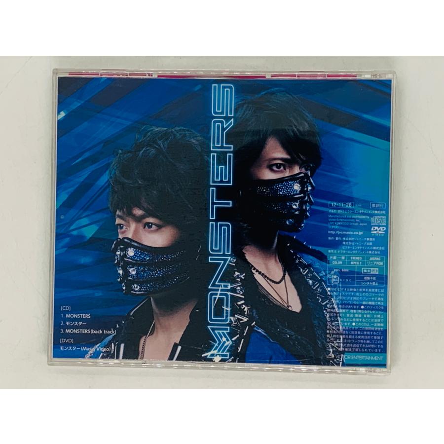 即決CD+DVD MONSTERS ジャニーズ モンスター 山下智久 2枚組 X06