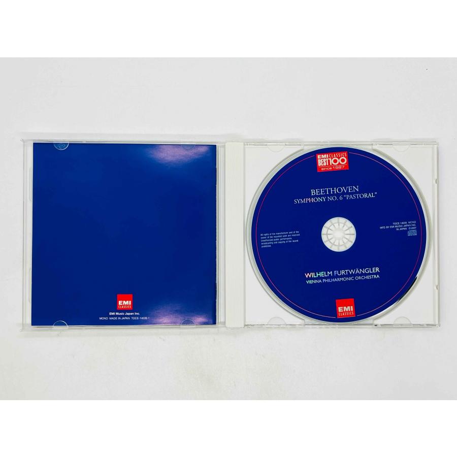 即決CD ベートーヴェン 交響曲第6番 田園 フルトヴェングラー