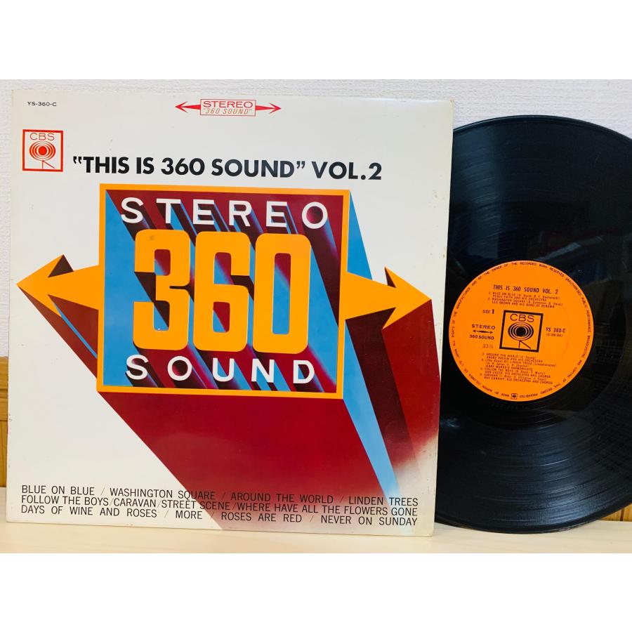 即決LP THIS IS 360 SOUND VOL.2 これぞステレオ360サウンド レコード