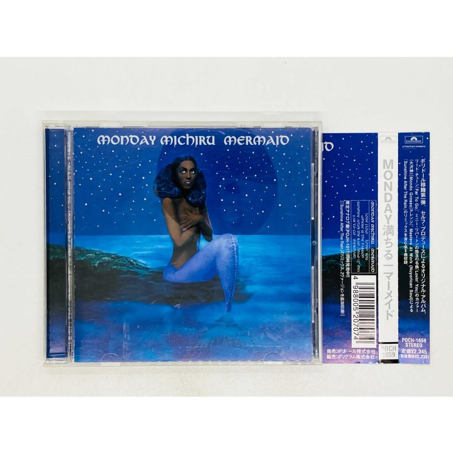 即決CD MONDAY MICHIRU / MERMAID MONDAY満ちる マーメイド 帯付き