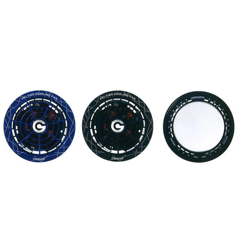 長信ジャパン 空調ウェア用 28V専用ファン+ペルチェ冷却プレート GB