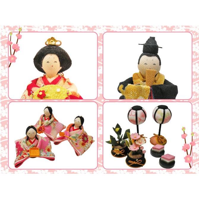 送料無料 ちりめん 雛人形 彩り友禅雛 5人揃い お雛様 ひな祭り 龍虎堂