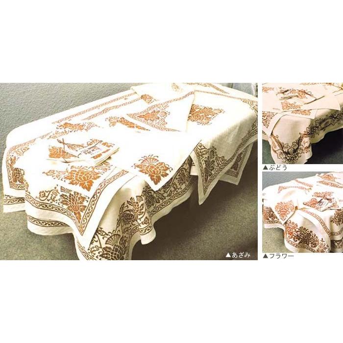 テーブルクロス S 90×90cm イタリア BERTOZZI : 英国雑貨トゥーシェ