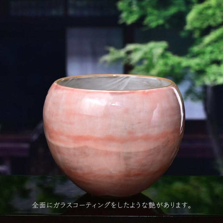 京焼 清水焼 陶あん 色絵付け 玉湯呑（ピンク地×チューリップ） : 陶