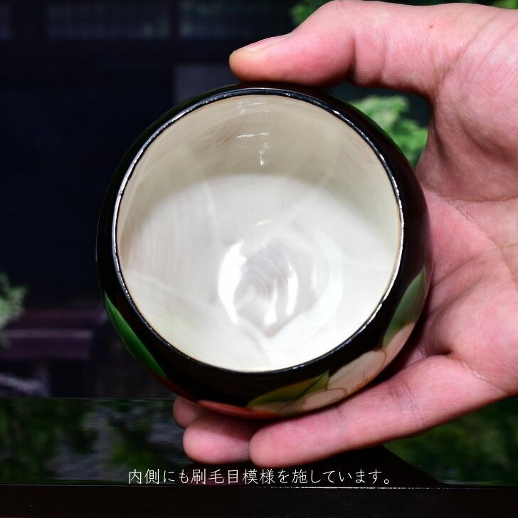 京焼 清水焼 陶あん 色絵付け 玉湯呑（黒地×椿） : 陶あんYahoo!店
