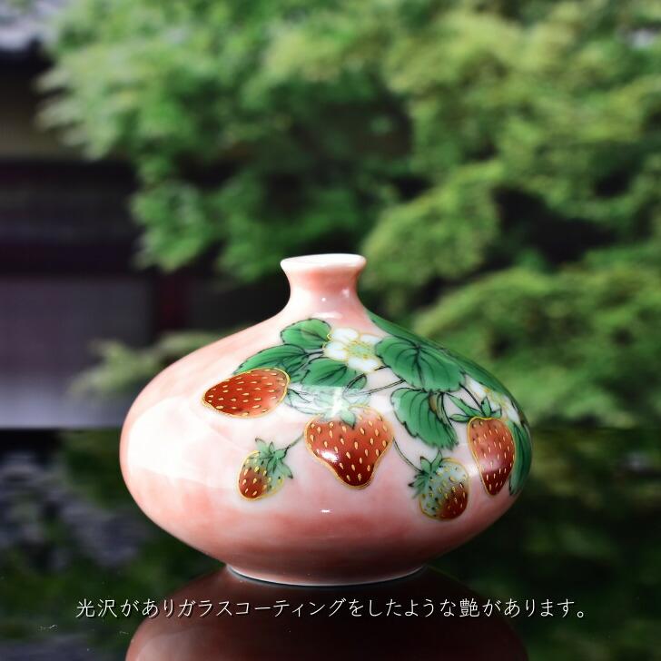 京焼 清水焼 陶あん 色絵付け 花器 一輪挿し（ピンク地×苺） : 陶あん