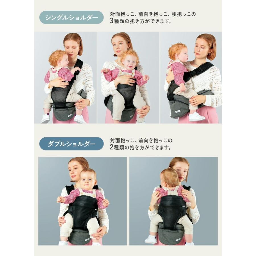 ポルバン アドバンス ヒップシート 抱っこ紐 ウエストポーチ