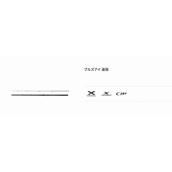 20 ブルズアイ遠投 3-520P シマノ : 東海つり具Y支店 - 通販 - Yahoo