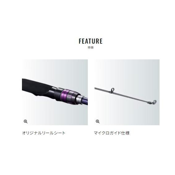 ブレニアス BB S78ML シマノ : 東海つり具Y支店 - 通販 - Yahoo