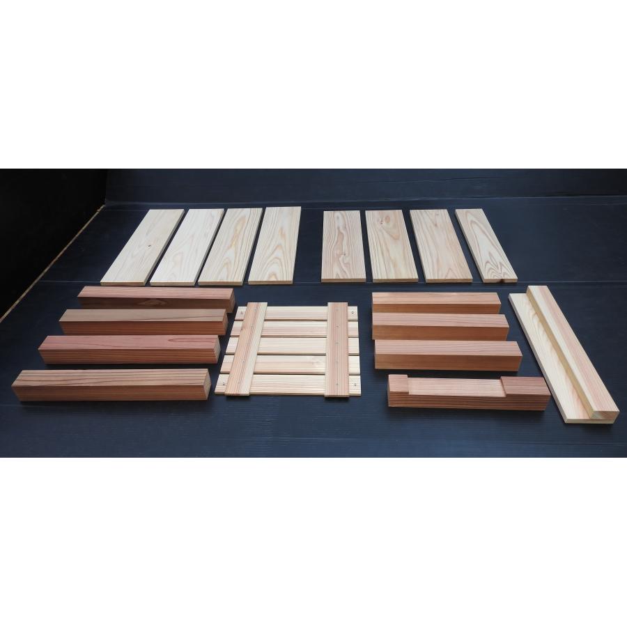 日本蜜蜂 巣箱用 上部蓋下部台 日本養蜂 ニホンミツバチ巣箱材 棚板