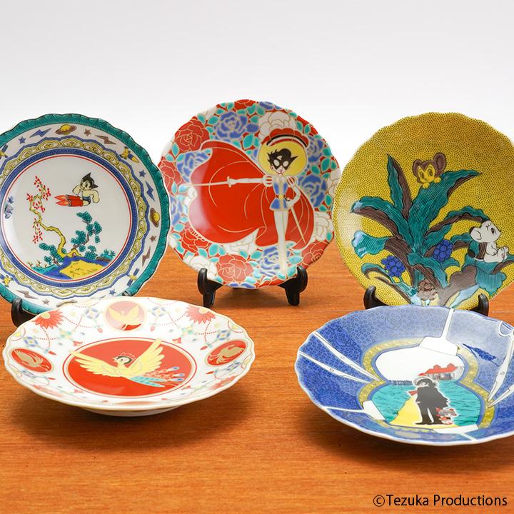 小久慈焼 鷹の絵柄 陶器の皿 直径約45㎝ 小久慈焼 鷹の絵柄 陶器の皿