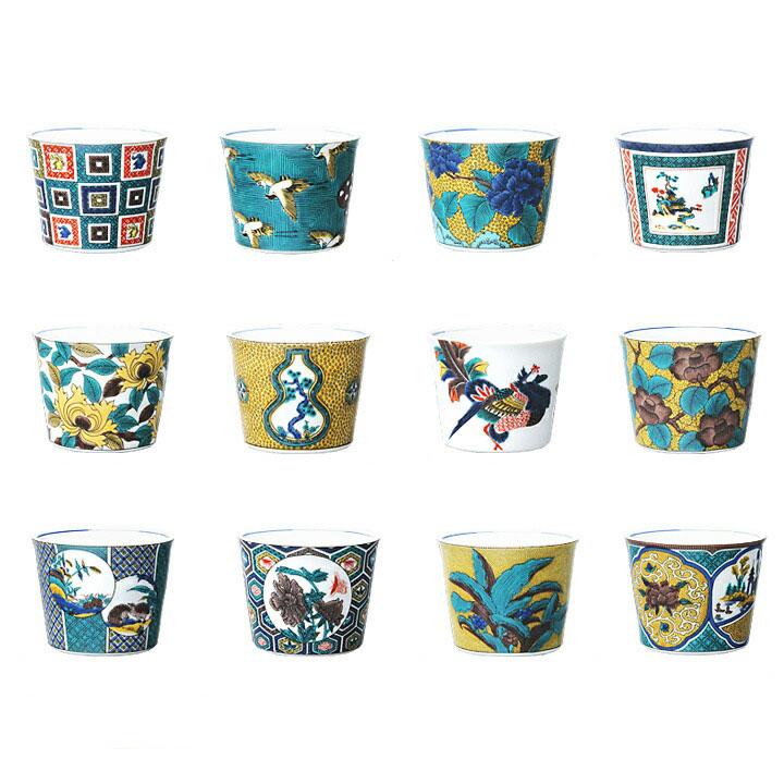 九谷焼 フリーカップ 猪口 名品コレクション / 青郊窯 和食器 カップ