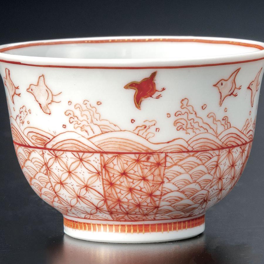 九谷焼 ぐい呑 赤絵細描波千鳥文 / 福島礼子｜ 酒器 盃 ぐい呑 人気