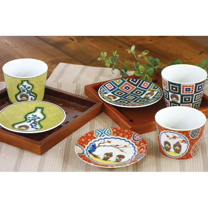 九谷焼 3柄から選べる モンチッチ そばちょこ カップ 蕎麦猪口
