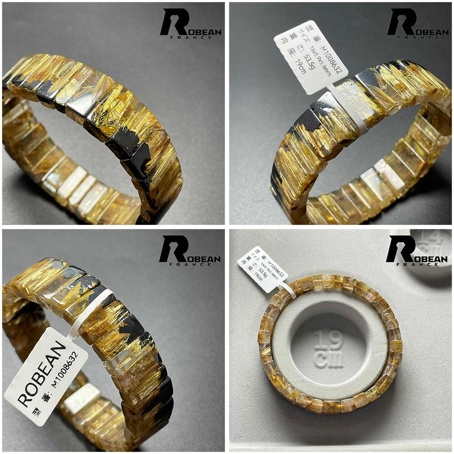 10%off 上級EU製☆ROBEAN・太陽花タイチンルチルバングル☆黄金針水晶