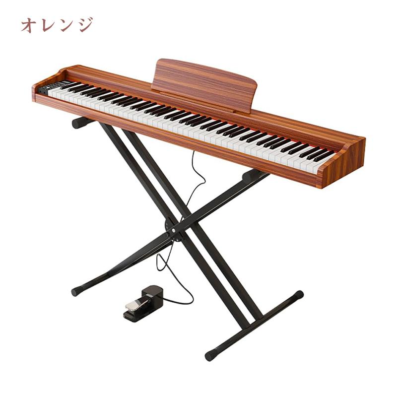 DOMIYA 電子ピアノ 88鍵盤 木製 スタンド付き 日本語表記 MIDI対応 380