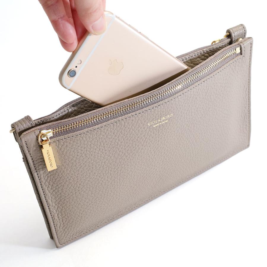 VIOLAd'ORO（ヴィオラドーロ） 10％OFFクーポン ADRIA ポシェット お