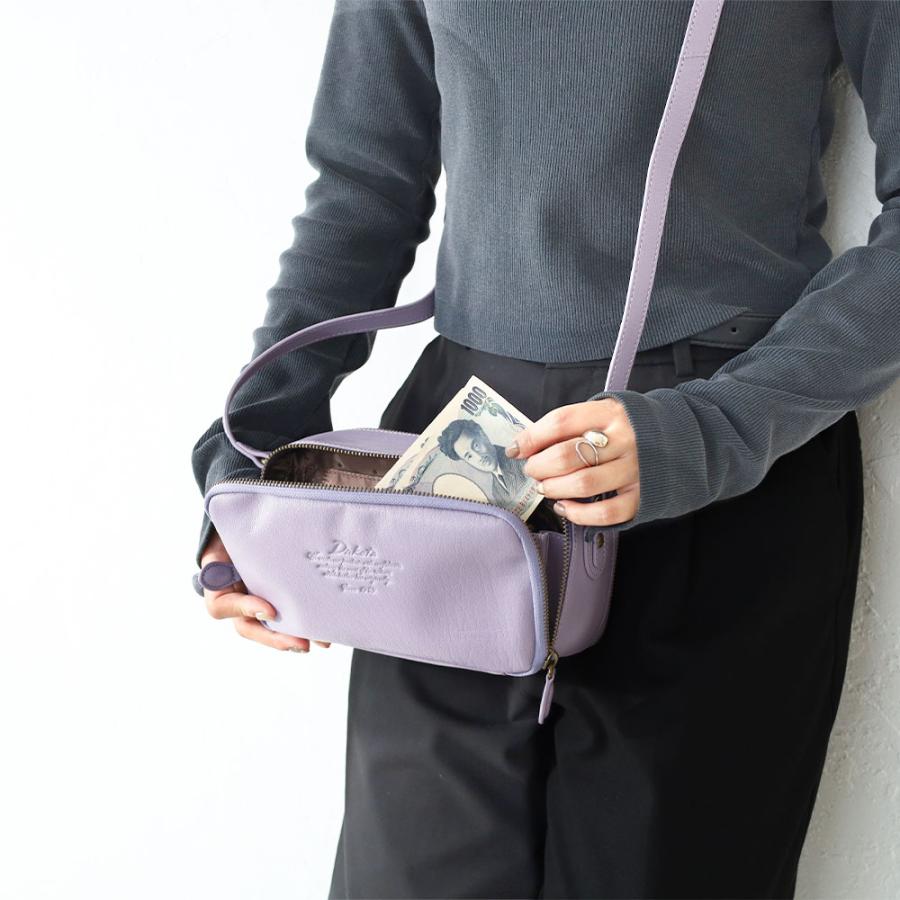 Dakota（ダコタ） 最大49％ 限定ギフト付 お財布ポシェット アミューズ