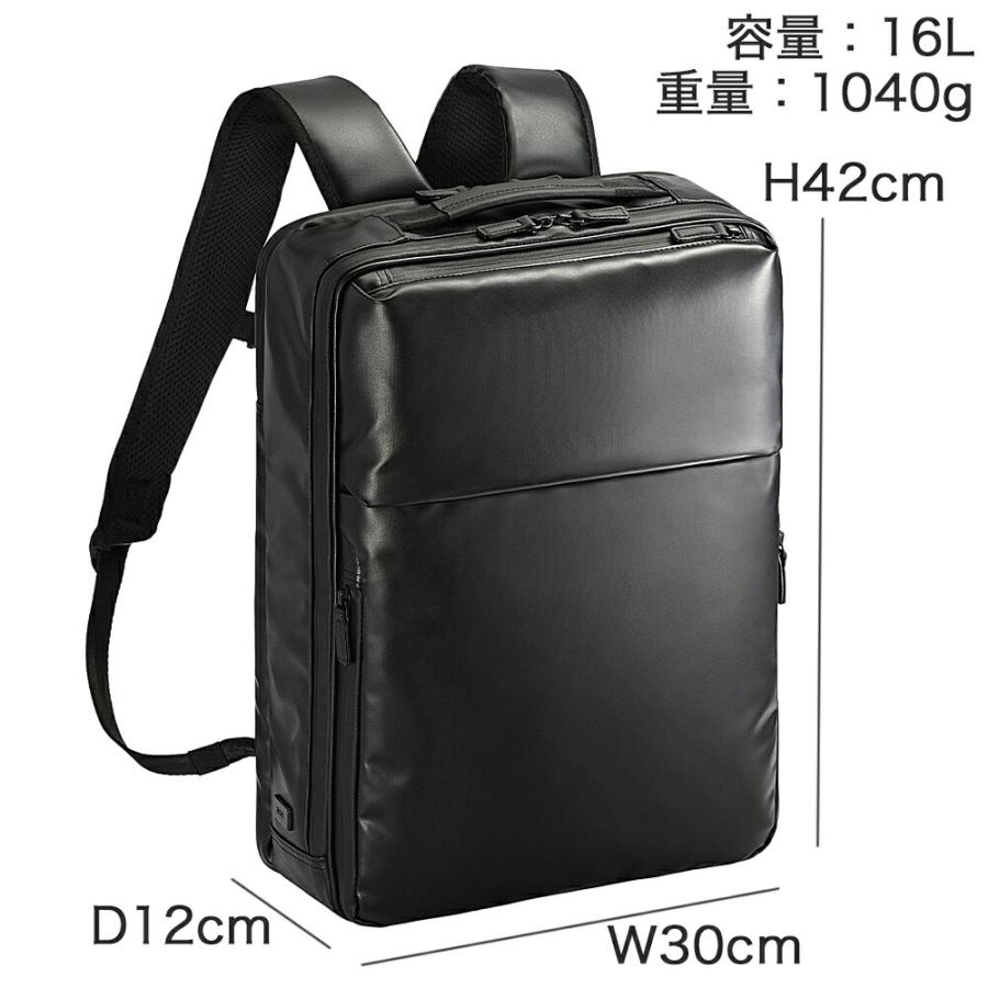 Ace（エース） ace. ガジェタブル WR2 ビジネス リュック B4サイズ