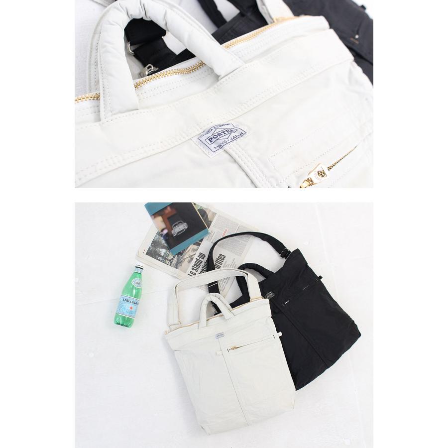 PORTER ポーター マイル 2WAYヘルメットバッグ 754-15113 吉田カバン