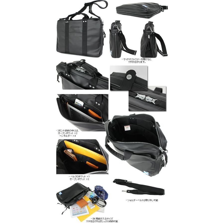 LUGGAGE LABEL ラゲッジ レーベル ニューライナー 2WAYブリーフケース