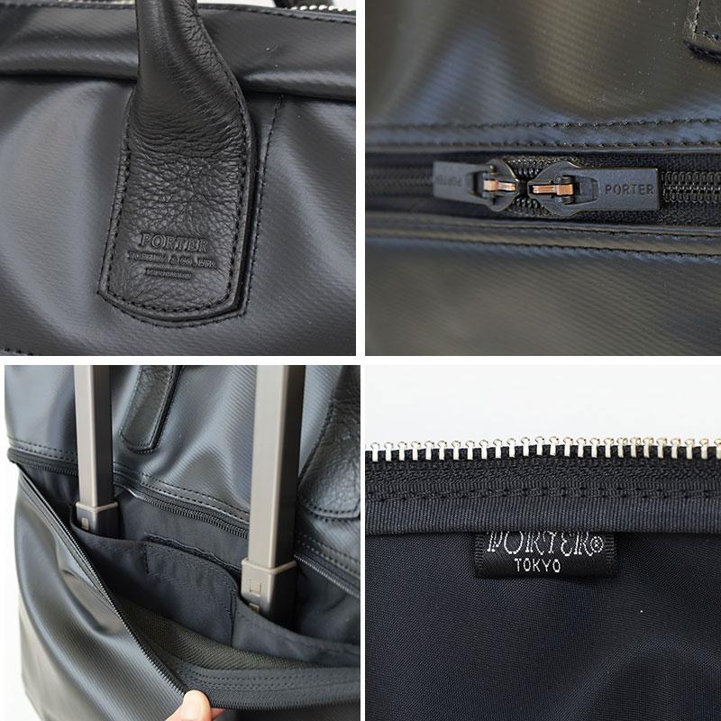 PORTER ポーター リアル ブリーフケース 820-07264 吉田カバン